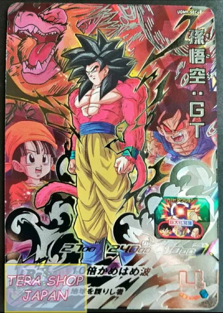 Xeno Goku Super Saiyan Manga Super dragon ball heroes - Gunawan Rb