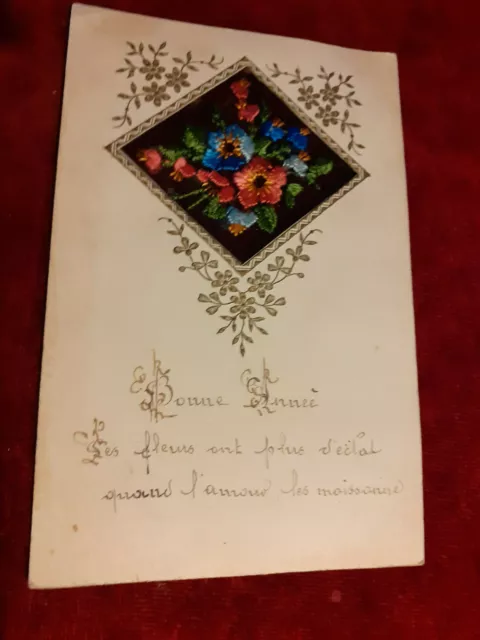antique fancy postcard n8 Happy New Year