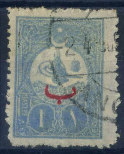 Turkey 1908 Mi. 152 Used 80% overprinted 1 Pia, coat of arms