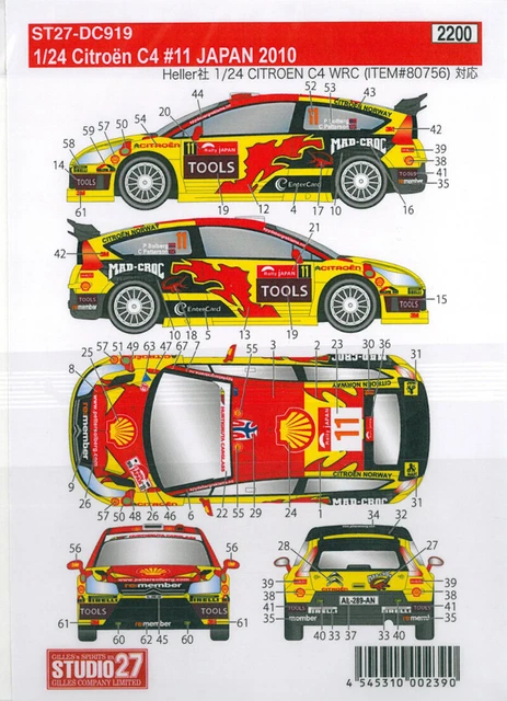 Catalogue Brochure Porsche 928 S4 / GT 09/1989 France