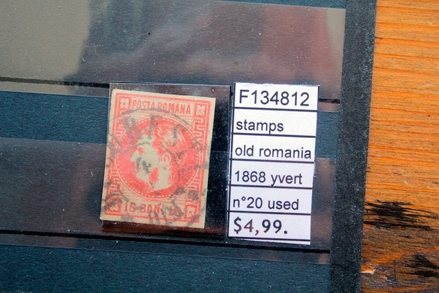 Stamps Old Romania 1868 Yvert N°20 Used (F134812)