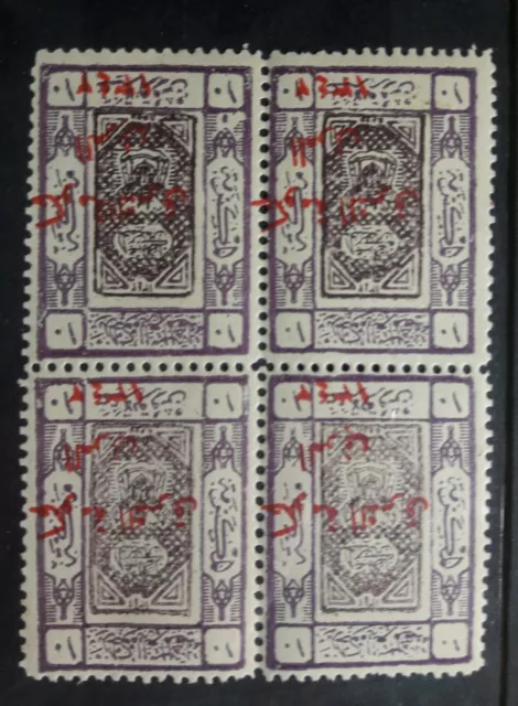 transjordan 1924 10p u/m block of 4 sg134.  Ap42