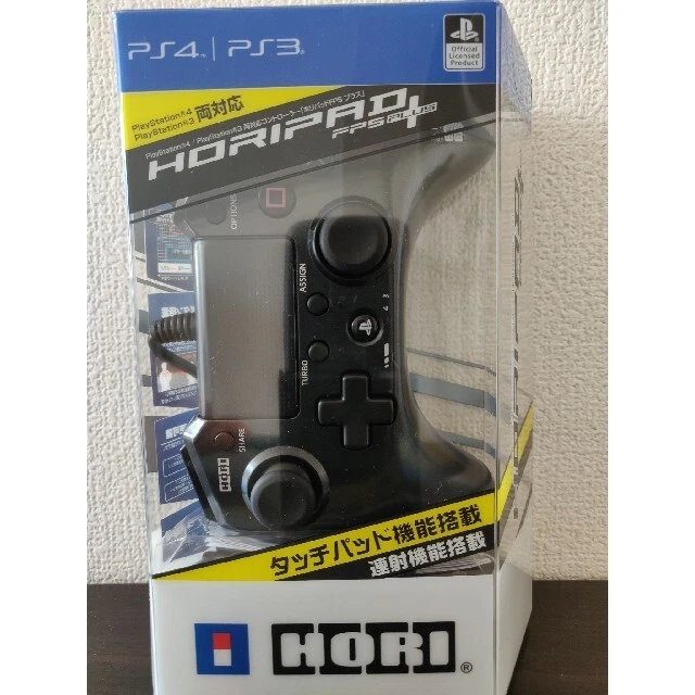NEU HORI PAD 4 FPS Plus für PS4 PS3 Controller Schwarz Turbo Rapid Fire