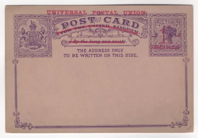 1891. Postal Card. Victoria, 1½ Red on Two Pence Violet on Grey. H&G 12.