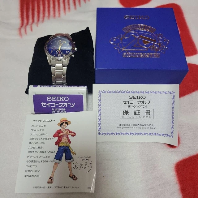 Seiko x one piece 20th anniversary online