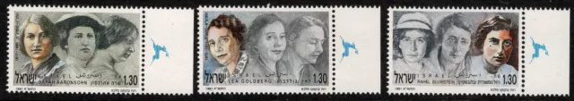 Israel 1991 Famous Women - Complete Set Of Three Stamps - MUH