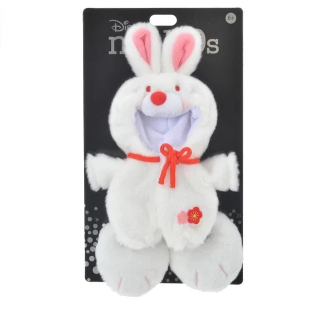 Tokyo Disney Store nuiMOs Plush Doll Costume New Year 2023 Eto Rabbit Japan NEW
