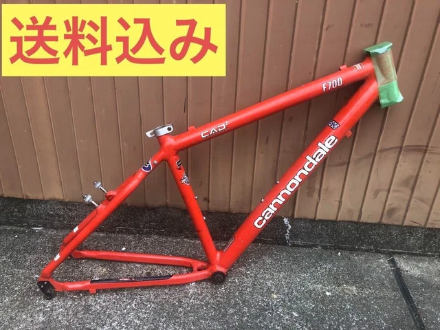 cannondale F700 CAD2 サイズM フレーム CANNONDALE F700 CAD2 size M