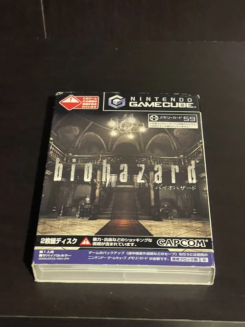 GameCube Biohazard 4 Resident Evil Japanese Ver NTSC-J