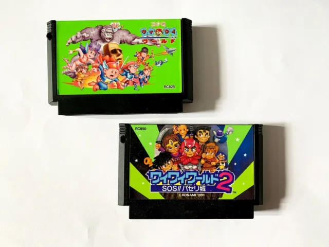 Famicom Wai Wai World 1 2 Set Lot FC NES I II Nintendo Waiwai Konami Game Japan