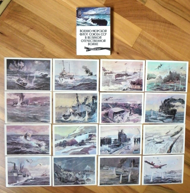 USSR Navy in WWII 2 Ships 1984 year Full Set 16 USSR soviet russian postcards