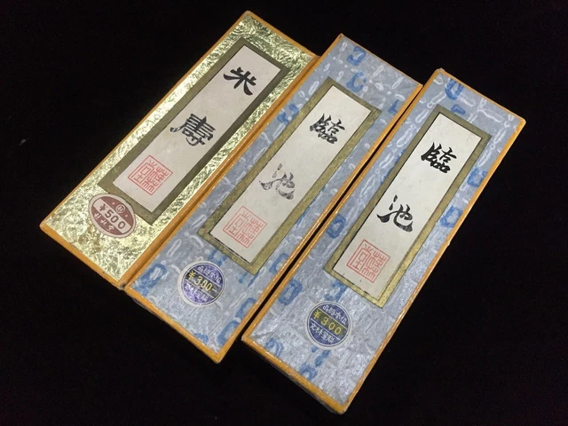 F1803 Japanisch Tinte Kleben Set Sumi Vintage 3pc Kalligraphie Werkzeug Schwarz