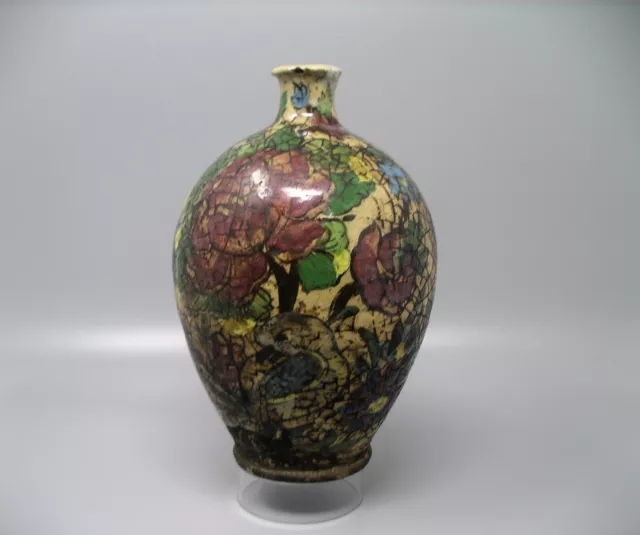 Antique Vtg Primitive Persian Islamic Pottery Bird  Floral Flower Foliage Vase