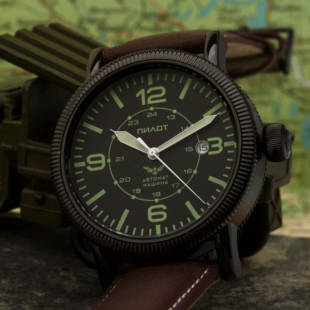 Montres militaires online automatiques