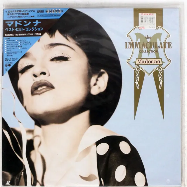 Madonna Greatest Hits Warner Wpcp4000 Japan Obi 1Ld