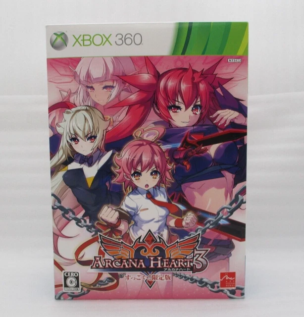 Arcana Heart 3 - Edition Limitée - PS3 - Jeu Occasion Pas Cher Arcana Heart 3 - Edition Limitée - PS3 - Jeu Occasion Pas Cher