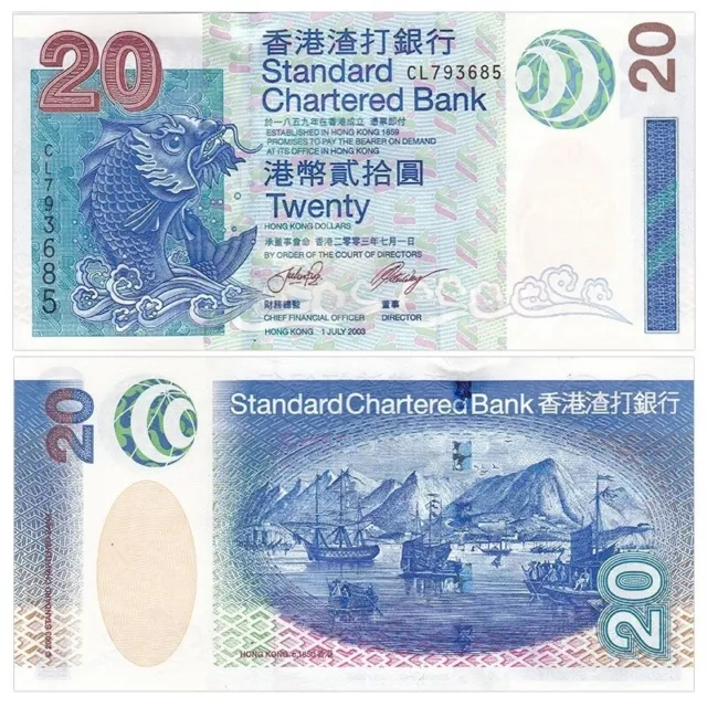Hong Kong 20 Dollars, 2003,  P-291, SCB, UNC