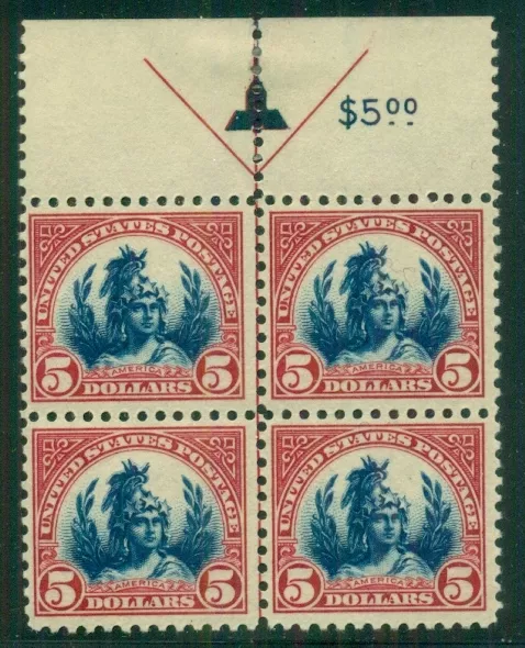 US #573a $5.00 Freedom, carmine lake & dark blue Top Arrow Blk of 4 Scott $1,080