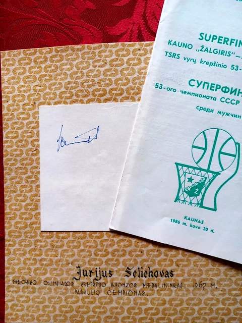 SIGNED Y. SELIKHOV ŽALGIRIS vs CASK MOSCOW BASKETBALL SUPERFINAL PROGRAMME 1986 £21.51 PicClick UK
