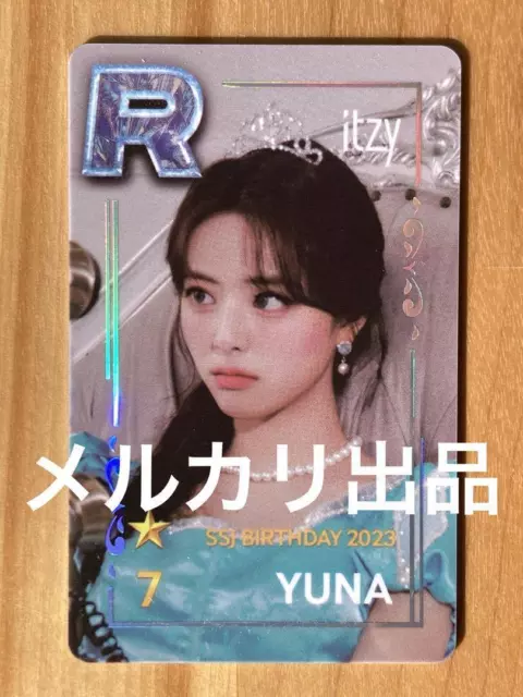 ITZY Ssjyp 7Th Anniversary Super Star Photocard YUNA Limited To 10 Pieces