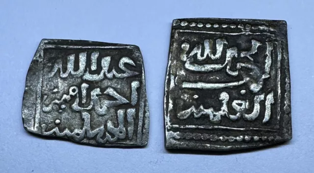 Wattasid Dynasty Set Of 1 + 1/2 Dirham Square Islamic Silver Coin Wattassides Vf 2