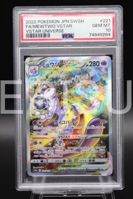 Psa 10 Gem Mint Mewtwo Vstar 2022 Pokemon Card Japanese 221/172 Sar M895