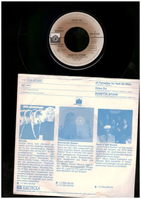Rosetta Stone - (If Paradise Is) Half As Nice - 7 Inch Vinyl Single - GERMANY 2
