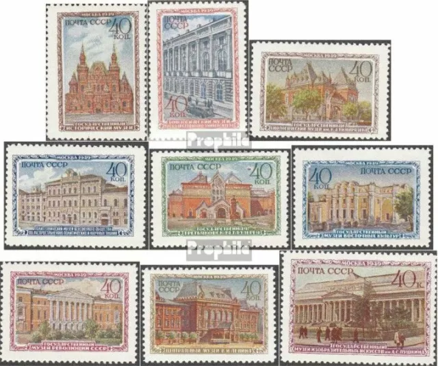 Soviet-Union 1450-1458 (complete issue) used 1950 Moscow Museum