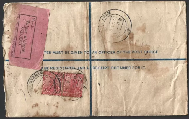 BL Burma 1937 registered cover with pink label