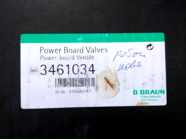 3461034 B Braun power board valves