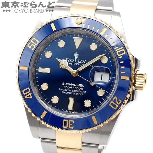 Rolex on sale codice seriale