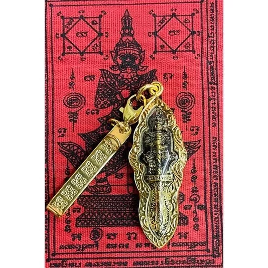 Thai Amulet Talisman Luck Thao Wessuwan Giant God Gold Micron Plated Pendant