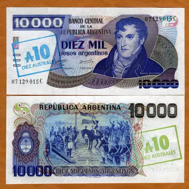 Argentina, 10 Australes on 10000 Pesos Argention, ND (1985) P-322c, UNC