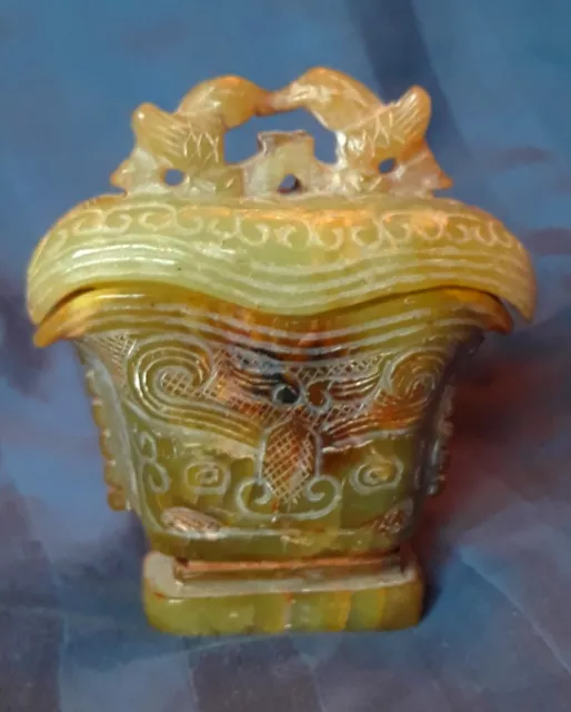 Antique Chinese Hand Carved Jade Box and Lid, With Kissing Love Birds, Pristine