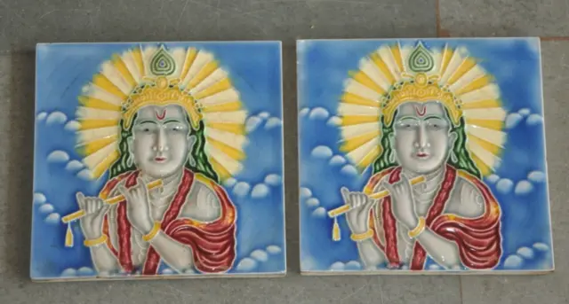 2 Pc Vintage Colorful Lord Krishna Embossed Ceramic Tiles