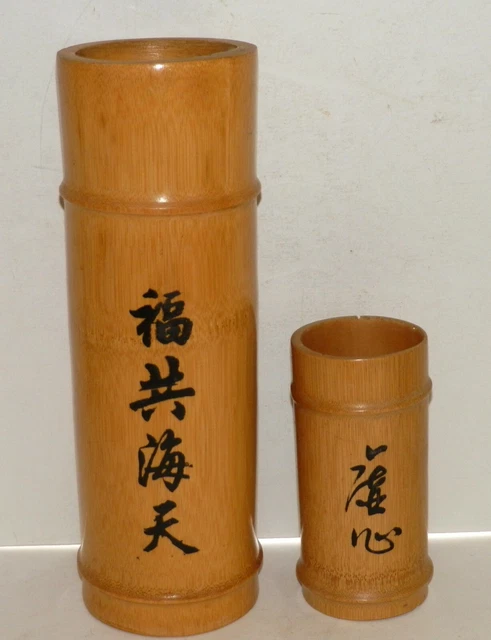 BAMBOO IKEBANA FLOWER VASES Lot of 2 VINTAGE JAPANESE 12" & 6"