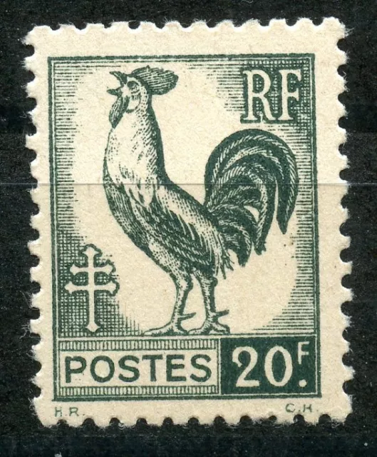 Promo Stamp / Timbre De France Neuf Serie D'alger / Coq / N° 648 **