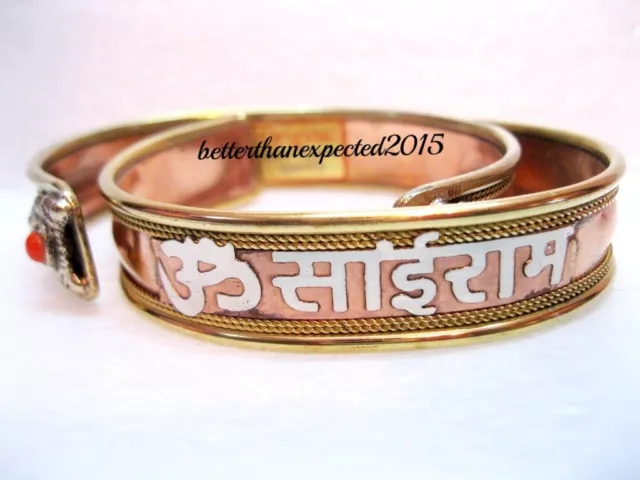 Hindu Om Namah shivaya healing bracelet from Nepal – Surplus Factory