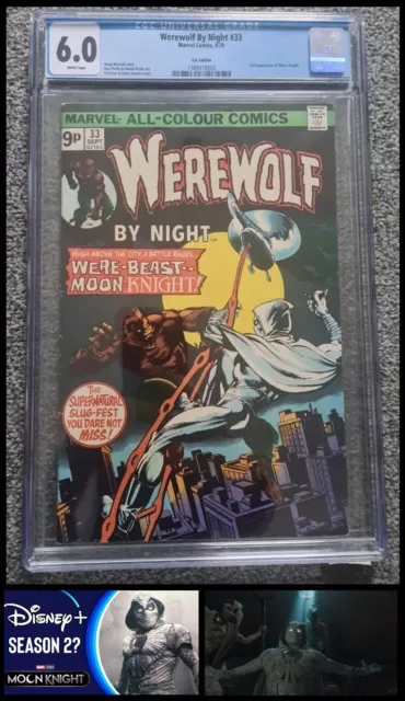 Werewolf By Night #33 CGC 6.0 🔥2nd App Moon Knight 🌙 Midnight Sons🔥 1975 1 32