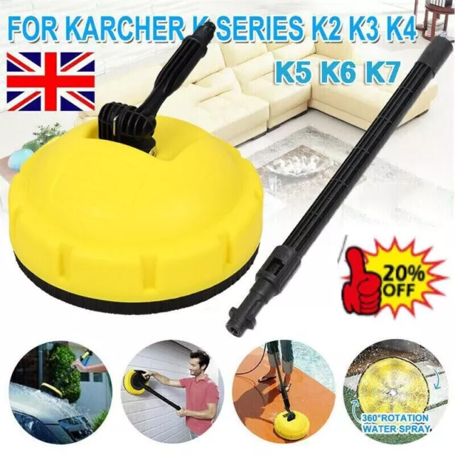 2024 For Karcher K2-K7 High Pressure Washer Release Rotary Surface Patio Cleaner