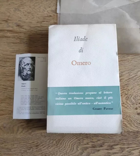 Iliade di Omero - Einaudi i millenni 1950 prima edizione fascetta editoriale