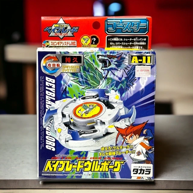 Booster Beyblade A-100 Wolborg 4 Takara Tomy - Neuf, Figurine D'action Pour Collection Ou Combat.