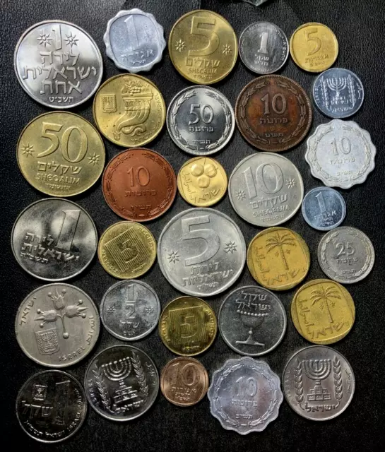 Old Israel Coin Lot - 1949-PRESENT - 26 Excellent Coins - lot #S20
