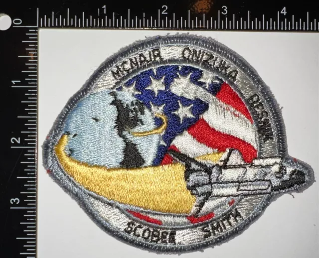 NASA Space Shuttle 25th Mission Challenger Flight STS-51-L 1986 McNair Patch