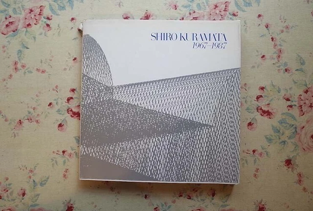 SHIRO KURAMATA 1967-1987 アートブック SHIRO KURAMATA 1967 - 1987 / 倉俣史朗 | 小宮山書店 KOMIYAMA