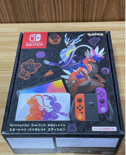 Pok&eacute;mon Escarlata Y Violeta: C&oacute;mo Darte Las Mejores Probabilidades