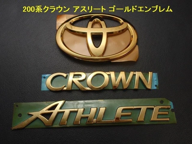 Medusa Emblem Crown Rear Oval Emblem Badge - For Toyota Majesta, Athlete ( UZS186, GRS184, URS206, GRS204) Crown Emblem Badge - Foto 13