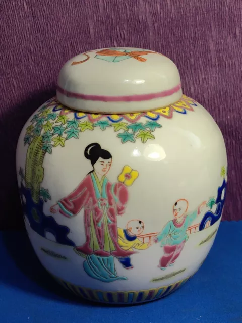 Chinese Porcelain Painted with Enamels Ginger Jar Lided Marked