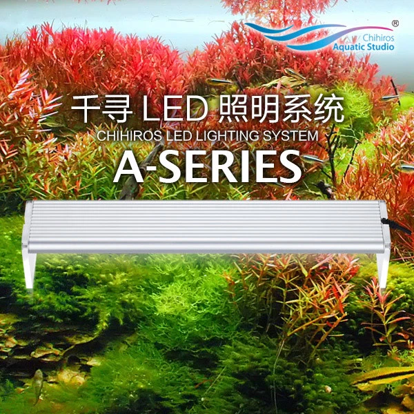 Chihiros A series ADA style Plant grow LED light aquarium water plant fish