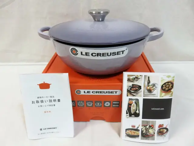 Le Creuset Marmite 22cm bluebell purple Boxed NEW from Japan